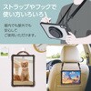 TBC-IP2502BR iPad11用リングスタンド衝撃吸収ケース ナカバヤシ 80908689