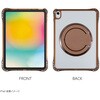 TBC-IP2502BR iPad11用リングスタンド衝撃吸収ケース ナカバヤシ 80908689