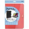 TBC-IP2206P iPad10.9インチ 第10世代(2022年モデル)用 エアリーカバー ナカバヤシ 80908716