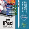 TPEN-005W iPad専用充電式タッチペン_デジタル表示タイプ ナカバヤシ 80908725