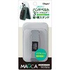 SMA-H011GY MAGCA with ハンドベルト ナカバヤシ 80908741