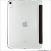 TBC-IPA24100BK iPadAir11用軽量ハードケースカバー ナカバヤシ 80908750