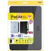 TBC-IPA24100BK iPadAir11用軽量ハードケースカバー ナカバヤシ 80908750