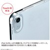 TBC-IPA24100BK iPadAir11用軽量ハードケースカバー ナカバヤシ 80908750
