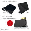 TBC-IPA24100BK iPadAir11用軽量ハードケースカバー ナカバヤシ 80908750