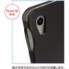 TBC-IP2206BK iPad10.9インチ 第10世代(2022年モデル)用 エアリーカバー ナカバヤシ 80908768
