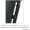 TBC-IP2206BK iPad10.9インチ 第10世代(2022年モデル)用 エアリーカバー ナカバヤシ 80908768
