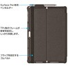 TBC-SFP1904BK Surface Pro7用衝撃吸収ケース ナカバヤシ 80908795