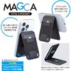SMA-H009BK MAGCA 3ポケット ナカバヤシ 80908820