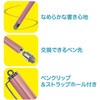 ECTP-18P なめらかタッチペン ナカバヤシ 80908847