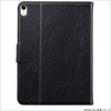 TBC-IPA24108BK iPadAir11用PUレザージャケット ナカバヤシ 80908856