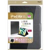 TBC-IPA24108BK iPadAir11用PUレザージャケット ナカバヤシ 80908856