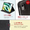 TBC-IPA24108BK iPadAir11用PUレザージャケット ナカバヤシ 80908856