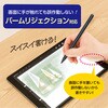 TPEN-004BK iPad専用充電式タッチペン_軽量タイプ ナカバヤシ 80908908