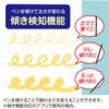 TPEN-004BK iPad専用充電式タッチペン_軽量タイプ ナカバヤシ 80908908
