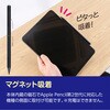 TPEN-004BK iPad専用充電式タッチペン_軽量タイプ ナカバヤシ 80908908