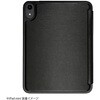 TBC-IPM2104BK iPad mini(2021)用ハニカム衝撃吸収ケース ナカバヤシ 80908917