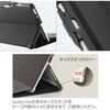TBC-SFP2104BK Surface Pro 8用 衝撃吸収ケース ナカバヤシ 80908951