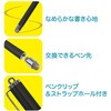 ECTP-18BK なめらかタッチペン ナカバヤシ 80908960