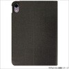 TBC-IPM2107BK iPad mini(2021)用ハードケースカバー ナカバヤシ 80908969