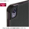 TBC-IPM2107BK iPad mini(2021)用ハードケースカバー ナカバヤシ 80908969