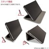 TBC-IPM2107BK iPad mini(2021)用ハードケースカバー ナカバヤシ 80908969