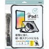 TBC-IP2502BK iPad11用リングスタンド衝撃吸収ケース ナカバヤシ 80908987