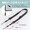 TBC-IP2502BK iPad11用リングスタンド衝撃吸収ケース ナカバヤシ 80908987