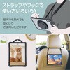 TBC-IP2502BK iPad11用リングスタンド衝撃吸収ケース ナカバヤシ 80908987