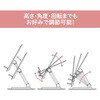 SMA-H008W 折りたたみスマートフォンスタンド ナカバヤシ 80909005