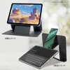 TBC-IPA2501BK iPadAir11インチ用マグカバー ナカバヤシ 80909021