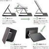 TBC-IPA2501BK iPadAir11インチ用マグカバー ナカバヤシ 80909021