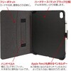 TBC-IP2208BK iPad10.9インチ 第10世代(2022年モデル)用 PUレザージャケット ナカバヤシ 80909039