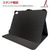 TBC-IP2208BK iPad10.9インチ 第10世代(2022年モデル)用 PUレザージャケット ナカバヤシ 80909039