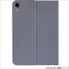 TBC-IPM2106PUR iPad mini(2021)用エアリーカバー ナカバヤシ 80909048