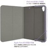 TBC-IPM2106PUR iPad mini(2021)用エアリーカバー ナカバヤシ 80909048