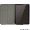 TBC-IPM2106PUR iPad mini(2021)用エアリーカバー ナカバヤシ 80909048