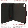 TBC-IPM2108BK iPad mini(2021)用PUレザージャケット ナカバヤシ 80909057