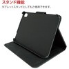 TBC-IPM2108BK iPad mini(2021)用PUレザージャケット ナカバヤシ 80909057