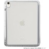TBC-IPA24102GY iPadAir11用衝撃吸収ケース ナカバヤシ 80909066