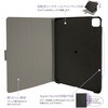 TBC-IPP24309BK iPadPro13用回転式ハードケースカバー ナカバヤシ 80909091