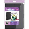 TBC-IPA24109BK iPadAir11用回転式ハードケースカバー ナカバヤシ 80909100