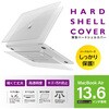 SZC-MBA1301CL MacBookAir13．6ハードシェルカバー ナカバヤシ 80909109