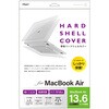 SZC-MBA1301CL MacBookAir13．6ハードシェルカバー ナカバヤシ 80909109