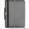 TBC-SFP2104GY Surface Pro 8用 衝撃吸収ケース ナカバヤシ 80909118