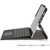 TBC-SFP2104GY Surface Pro 8用 衝撃吸収ケース ナカバヤシ 80909118