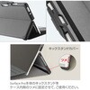 TBC-SFP2104GY Surface Pro 8用 衝撃吸収ケース ナカバヤシ 80909118