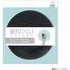 MUP-938BK リストレスト付きマウスパッド ナカバヤシ 80909145