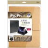 TBC-IPP24308CA iPadPro13用PUレザージャケット ナカバヤシ 80909170