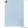 TBC-IP2206LBL iPad10.9インチ 第10世代(2022年モデル)用 エアリーカバー ナカバヤシ 80909188